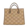 Brown Monogram Print Structured Tote Handbag for Women